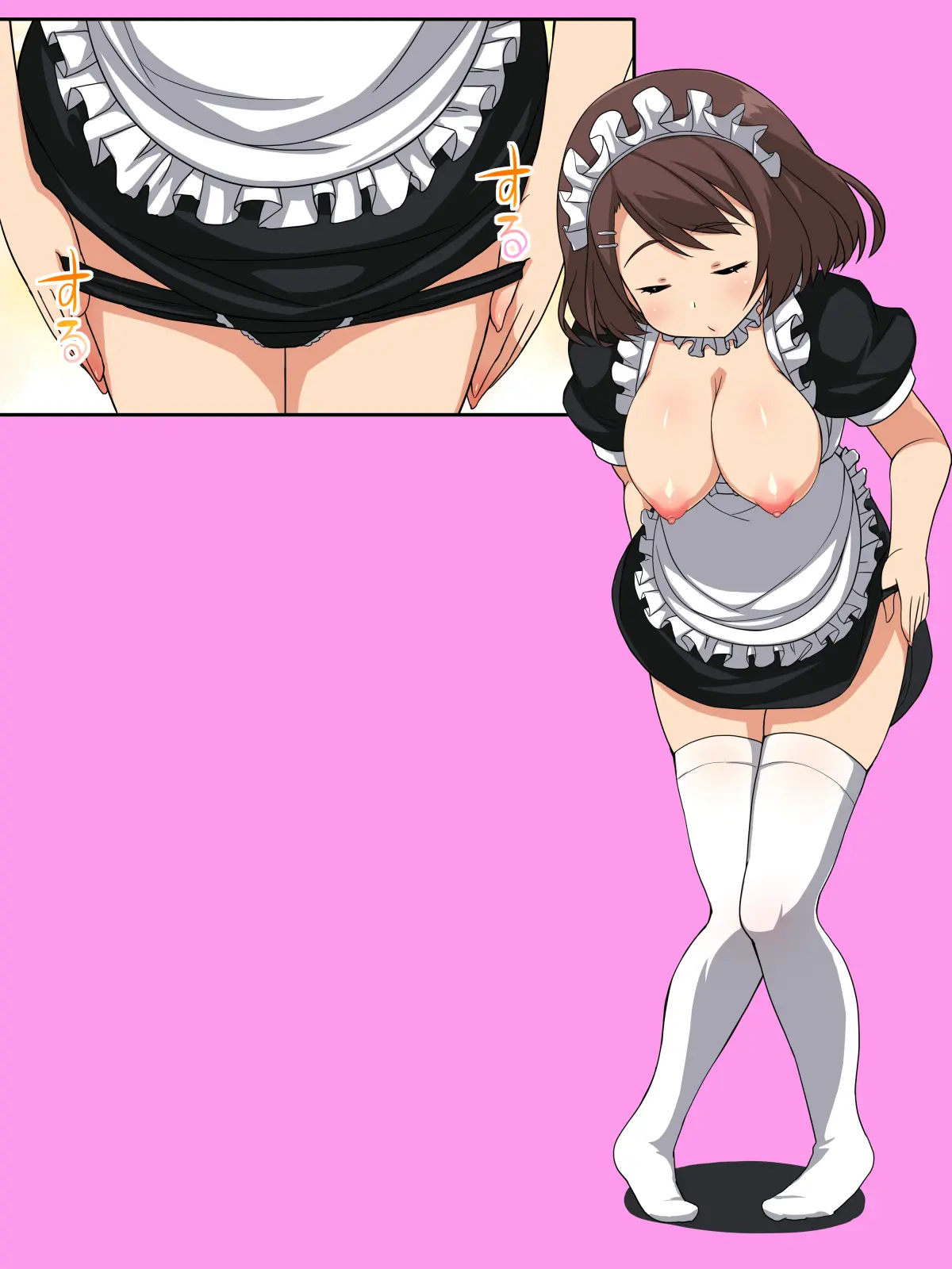 DeliHeal-Jou O Yondara Tonari No Hitozuma Ni Nite Ite Taihen Hakadotta Hanashi | 출장업소를 불렀더니 옆집 유부녀를 닮아서 몹시 당황한 이야기